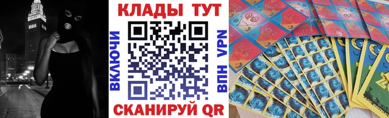 Купить наркотики сайты Заводоуковск Cocaine  ГАШ  Амфетамин  БУТИРАТ  МАРИХУАНА 