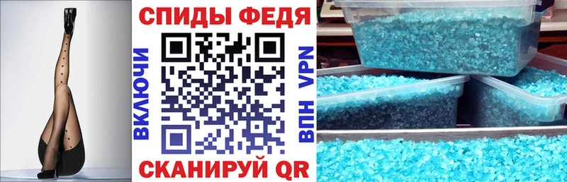 магазин    hydra рабочий сайт  Amphetamine VHQ  Заводоуковск 