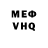 Alpha-PVP СК Harry Acuna