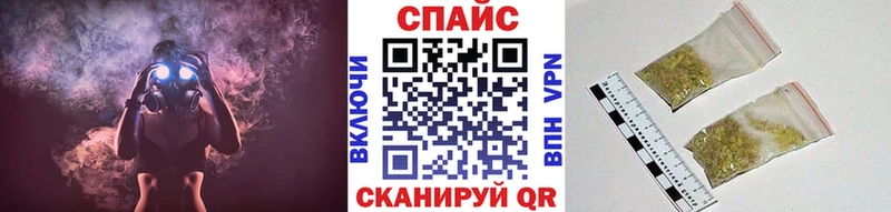 БУТИРАТ жидкий экстази  наркота  Заводоуковск 