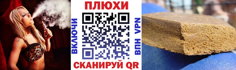 ГАШ Изолятор Заводоуковск