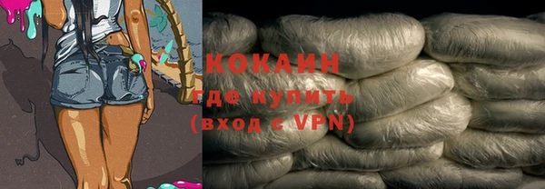 прущая мука Приозерск
