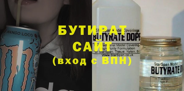 прущая мука Приозерск