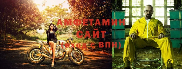 mix Пролетарск