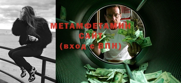 mix Пролетарск