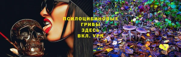 меф Абинск