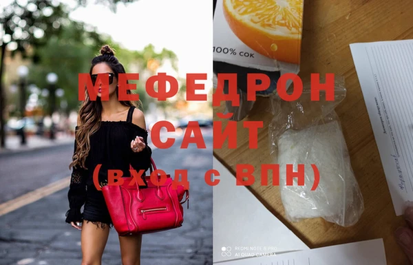 прущая мука Приозерск