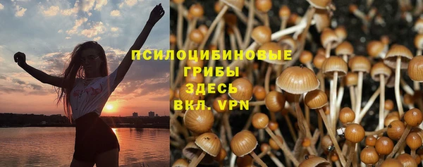 меф Абинск