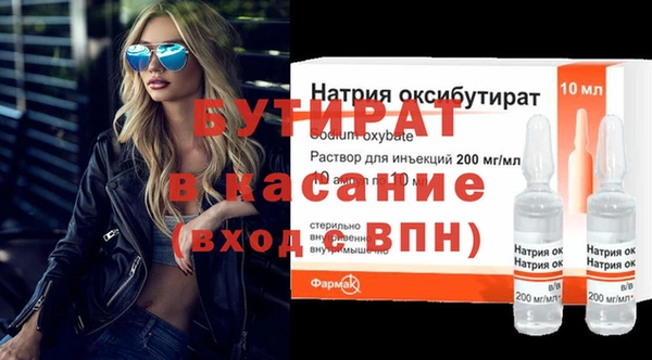 mix Пролетарск