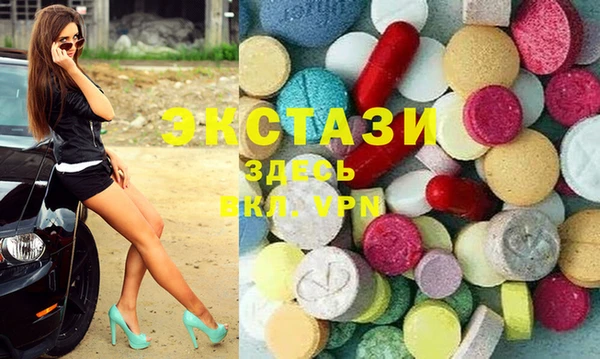 герыч Абаза