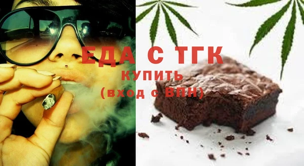 меф Абинск
