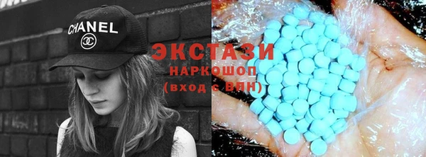 mix Пролетарск